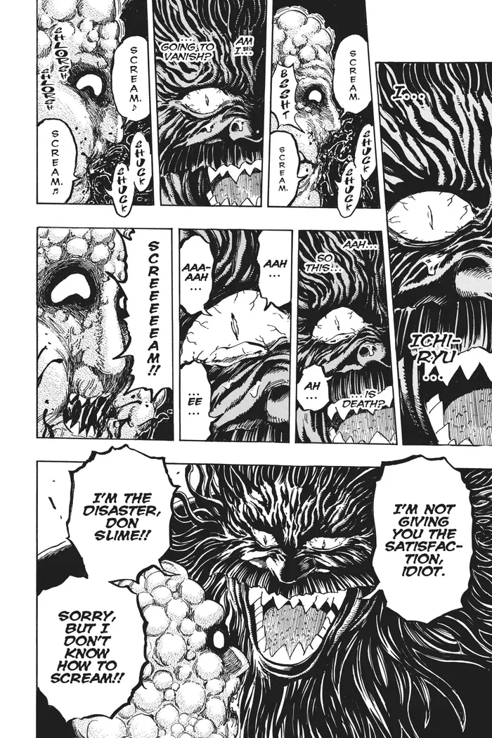 Toriko Chapter 363 image 17_optimized